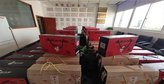 龍舟系情，粽葉裹你！